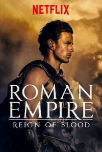 Римская империя (2016)