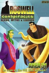Удивительные мифы и легенды (1999) онлайн бесплатно