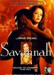 Саванна (1996) онлайн бесплатно