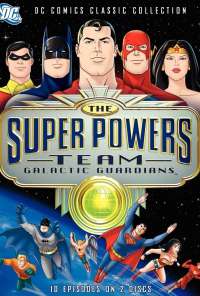 Супермощная команда: Стражи галактики (1985) онлайн бесплатно