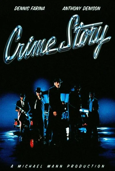 Криминальная история (1986) онлайн бесплатно