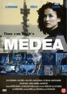 Медея (2005) онлайн бесплатно