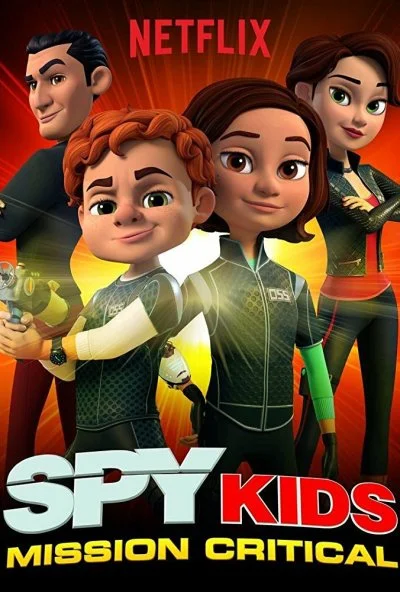 Spy Kids: Mission Critical (2018) онлайн бесплатно