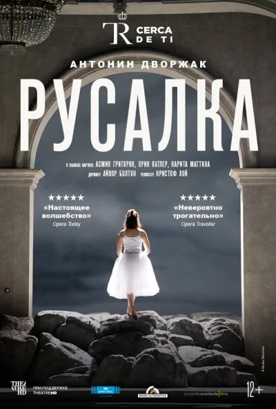 El Teatro Real: Русалка (2020) онлайн бесплатно